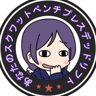 cosplayerkyo's profile picture