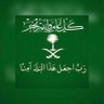 الرايق دائما 的头像