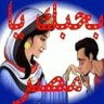 Nabeel Sarhan sa's profile picture