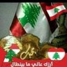 Profilbild von Amal Rajab