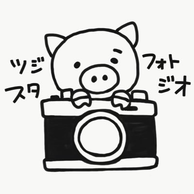 tujiphotostudio's profile picture