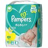 Pampers 的头像