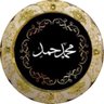 Profilbild von محمد بن حمد