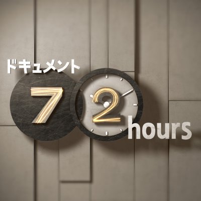 nhk_72HR's profile picture