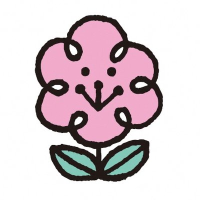 福岡市植物園's profile picture