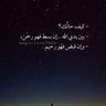 Фото профиля وسلموا تسليما