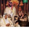 أبو محمد's profile picture