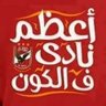 مصطفى المصرى MOSTAFA 的头像