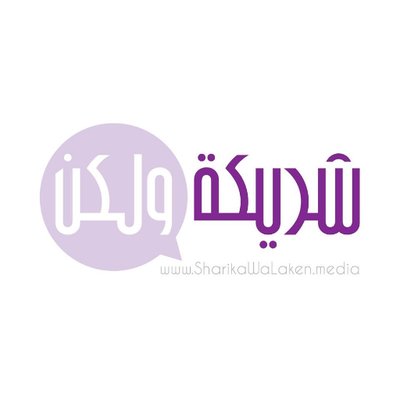 Sharika_walaken's profile picture