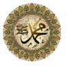 Profilbild von Muhammed Hanif