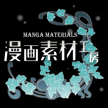 Manga_Materials's profile picture
