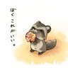 くまっきー profil fotoğrafı
