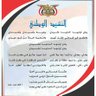 عباس احمدالاسماعيلي profil fotoğrafı