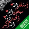 Фото профиля YASSER