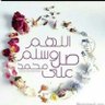 Profilbild von 🇸🇦🇸🇦