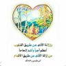 Profilbild von محمد