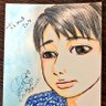 大人めんま profil fotoğrafı