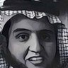 Фото профиля بندر سليمان القفاري