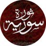 Profilbild von Alaa Al yousef