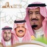 ﮼عزوتي،حائل profil fotoğrafı