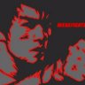 Profilbild von Dwight Wakabayashi