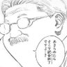 まさ@(大福) profil fotoğrafı