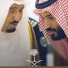 احفظ الله's profile picture