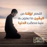 Фото профиля شخص
