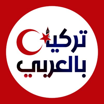 arab_turkey_com's profile picture