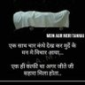 Prakash 的头像