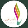 نــalharbiًـــادر's profile picture