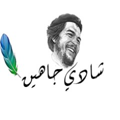 shady___jahyn's profile picture