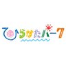 ひらかたパーク 的头像