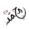 Фото профиля محمد عسيريM