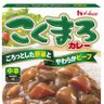 こくまろ🐸 的头像
