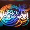 Barka Ali's profile picture