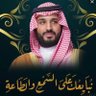 إبراهيم الخرمي's profile picture