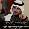 محمد القرني's profile picture