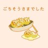 不精明@Live2Dモデラー 的头像