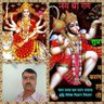 ATRI KUMAR TIWARI's profile picture