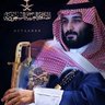 Фото профиля ابو انس