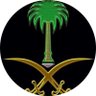 السعوديه العظمى 的头像