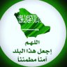 Profilbild von سلطان الشهراني