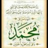 فهد الحربي 的头像