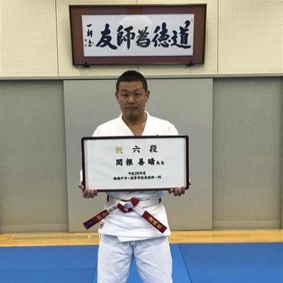 kaijojudo's profile picture