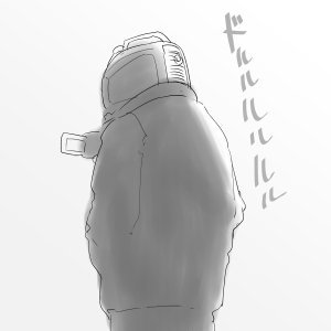 Goriva's profile picture