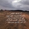 Фото профиля Hasan Hamed Alrowely