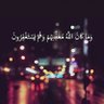 أمـل الغامدي profil fotoğrafı