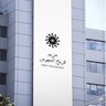 Фото профиля د.مريم فريح المهوس♿️