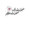 aryam | 🇸🇦 profil fotoğrafı